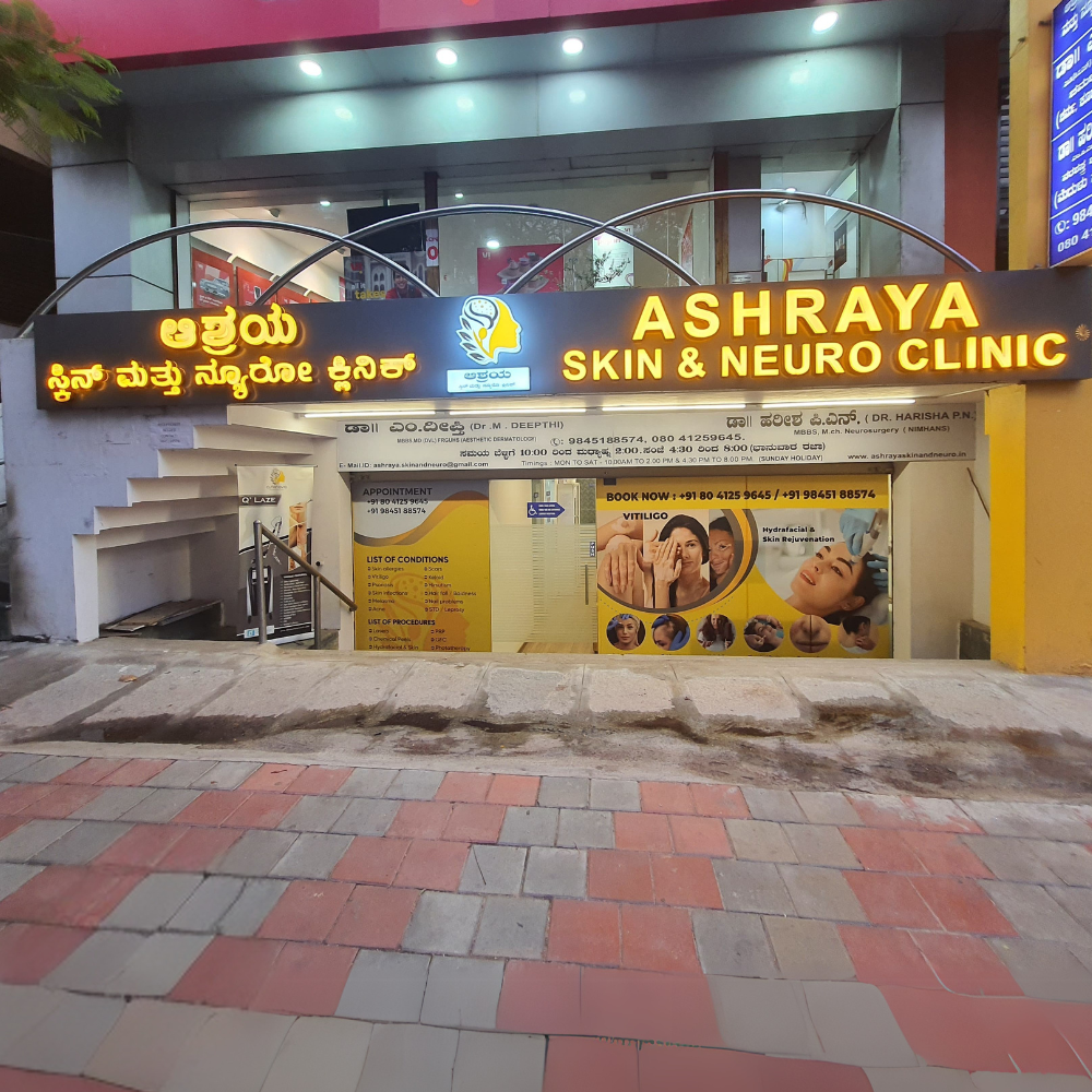 Skin & Neuro Clinic in Rajajinagar